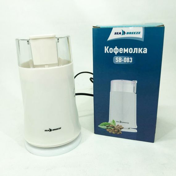 Кавомолка подрібнювач спецій SeaBreeze SB-082 200 Вт, Ножова кавомолка для дому, Кавомолки для еспресо YW-99 | Зображення 4