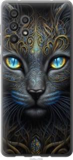 Чохол для Samsung Galaxy A73 A736B з силікону FCh_009826