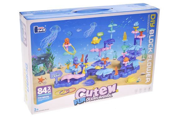 Конструктор 689-2 "Морський сад" в коробці р.40x9x27см YG Toys