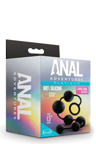 Анальні кульки Blush Anal Adventure Platinum Silicone Large Anal Beads, Черный | Зображення 1