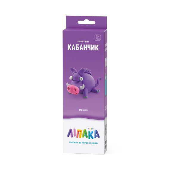 Саванна Кабанчик Small Set детской глины