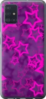 Чохол для Samsung Galaxy A51 2020 A515F з пластику FCh_025752