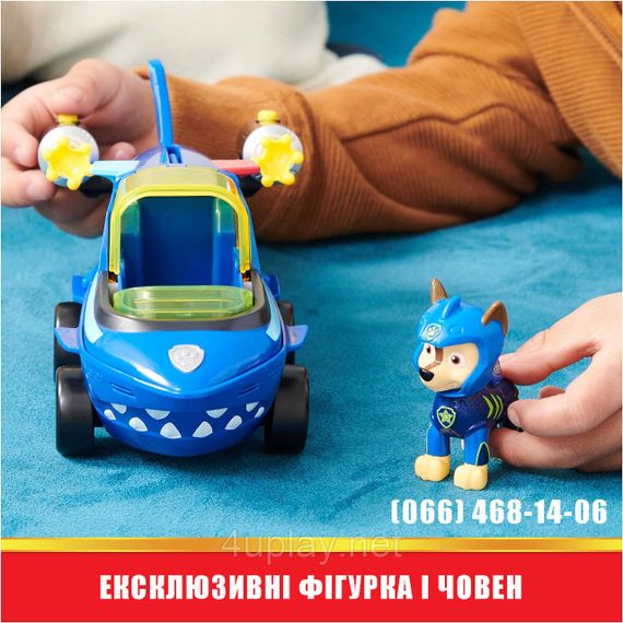 Щенячий Патруль рятувальна машина-трансформер човен Гончика Paw Patrol Aqua Pups Chase Transforming Shark | Зображення 2