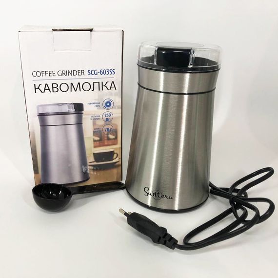 Кофемолка Suntera SCG-603SS, электрическая кофемолка измельчитель, профессиональные кофемолки | Зображення 8
