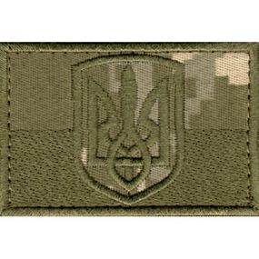 Шеврон "Прапор України" Піксель