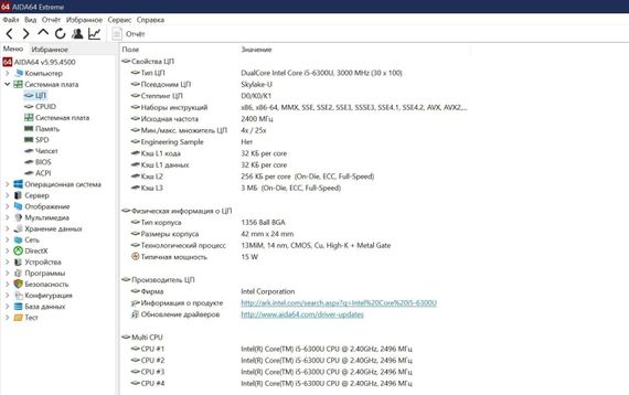 Ультрабук Б-класс HP EliteBook 840 G3 / 14" (1920x1080) TN / Intel Core i5-6300U (2 (4) ядра по 2.4 - 3.0 GHz) / 8 GB DDR4 / 256 GB SSD M.2 / Intel HD Graphics 520 / WebCam / Win 10 Pro б/у | Зображення 7