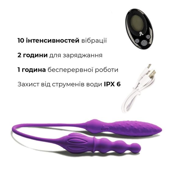 Вібратор двосторонній Adrien Lastic AD-2X з пультом LRS | Зображення 2