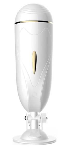 Мастурбатор з вібростимуляцією Boss Series - Vibrating Masturbation Cup USB 7 + Interactive Function, BS6300017 Sex Aura
