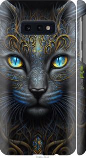 Чохол на Samsung Galaxy S10e Кішка "5548m-1646-2448"
