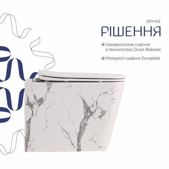 Унітаз підвісний Tern Ultra Quiet 490×365×325 мм, Marble, з сидінням Slim Duroplast / Soft-close / Quick Release QT17332303ASMR | Зображення 3