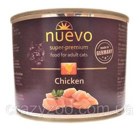 Влажный корм для котов Nuevo Adult Chicken с курицей 200 г 95104