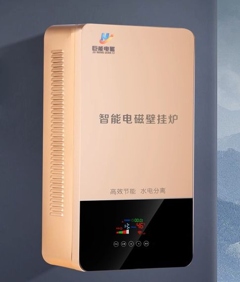 Індукційний котел NENG 6 квт 220 вольт з Wi-fi