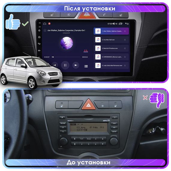 Штатная магнитола Lesko для Kia Picanto I Рестайлинг 2007-2011г 9" 4/32Gb 4G Wi-Fi GPS Top Киа Пиканто | Зображення 2