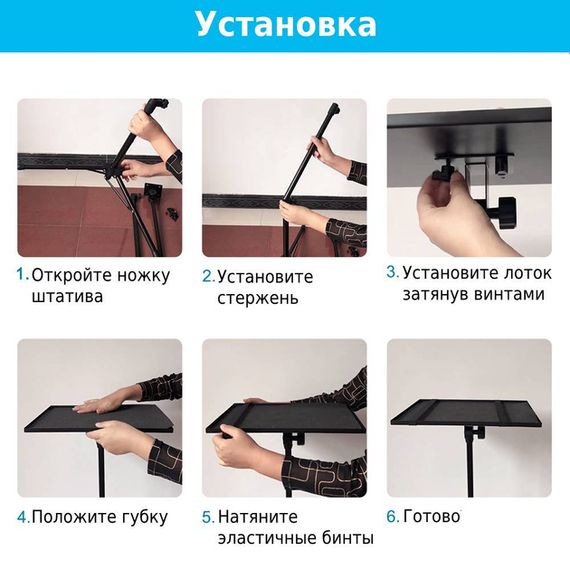Штатив Регульований XPRO PANOPLUS ISA (ThundeaL TD2_2599) | Зображення 4