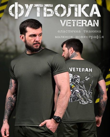 T-shirt veteran olive DL7241 | Зображення 5