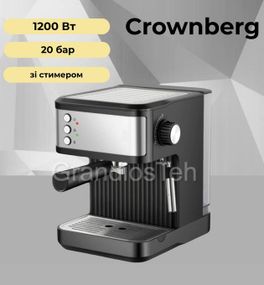 Еспресо-кавоварка з потужністю 1200 Вт і тиском 20 бар Crownberg CB-1570 (46624-Cb 1570_1749)