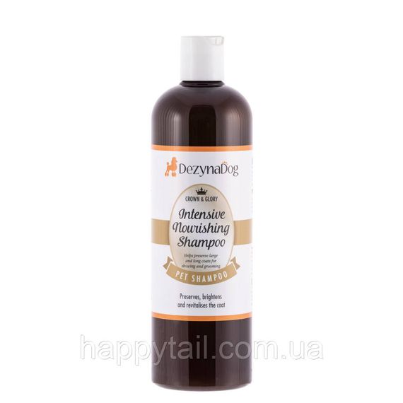 Шампунь Dezynadog Crown Glory Intensive Nourishing интенсивный питательный очищает сохраняет осветляющую и восстанавливает шерсть