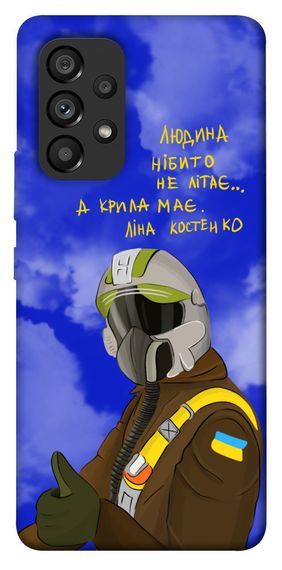 Чохол IBANAN Герой-льотчик для Samsung Galaxy A53 5G