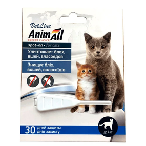Краплі для котів Animall VetLine Spot-on проти бліх від 4 до 10кг, 1мл