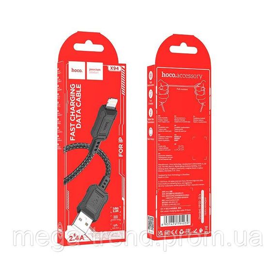 Кабель Hoco Lightning Leader charging data cable X94 |1m, 2.4A| | Зображення 6