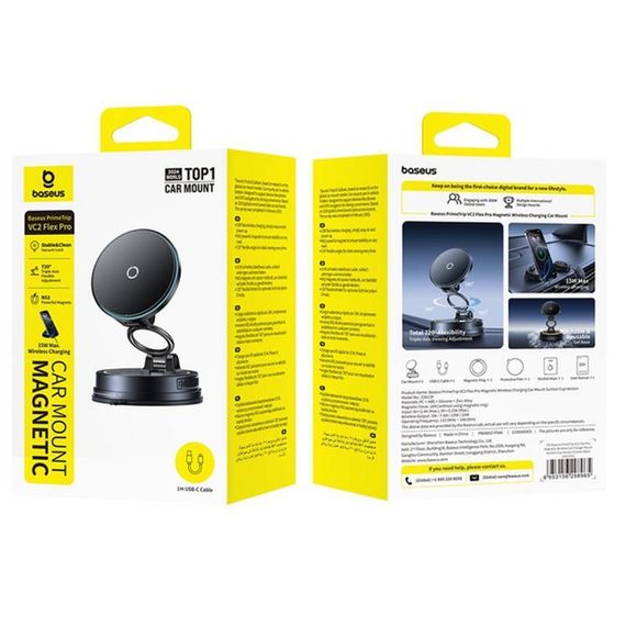 Автотримач з БЗП Baseus PrimeTrip VC2 Flex Pro Magnetic Wireless Charging (C0013F) Cosmic Black | Зображення 1