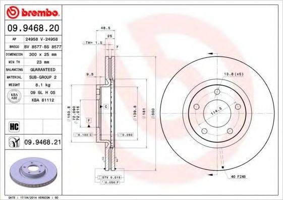 Диск гальмівний MAZDA 3,5 передн., вент. (вир-во BREMBO) BREMBO 09946820 на MAZDA PREMACY (CW)