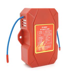 Огнетушитель автоматический аэрозольный QRR0.04G/S-FA + M. Объем 40г. Классы