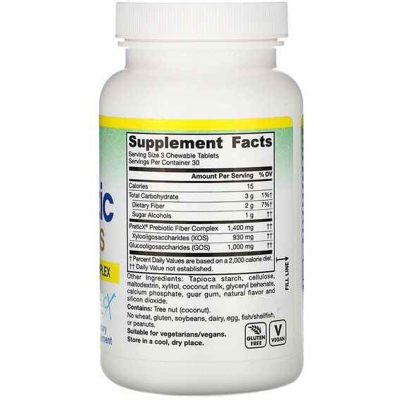 Пробиотик Jarrow Formulas Prebiotics XOS+GOS 90 Chewable Tabs JRW-03045 | Зображення 1