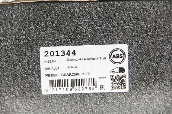 Подшипник ступицы задний Nissan Qashqai 07-/X-trail 1.5-2.0 dCI 07-13/Renault Koleos 08-(+ABS), ABS | Зображення 2