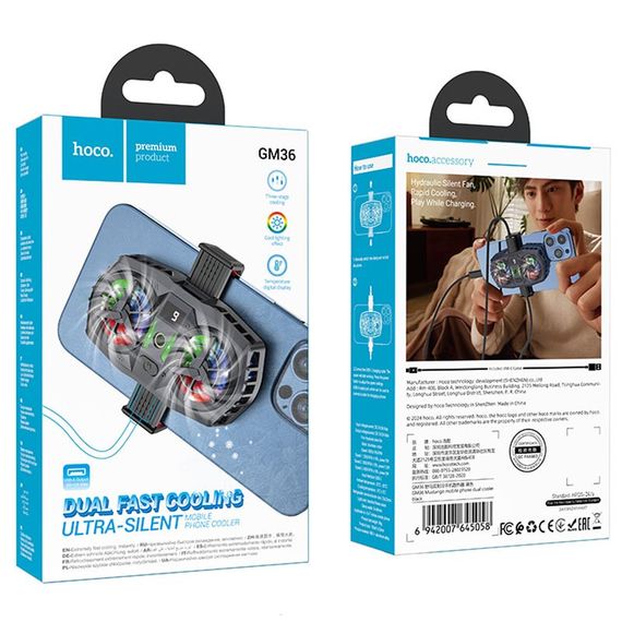 Охолоджуючий кулер для мобільного телефону Hoco GM36 Mustango Black | Зображення 5