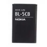 Аккумулятор NOKIA BL-5CB Original