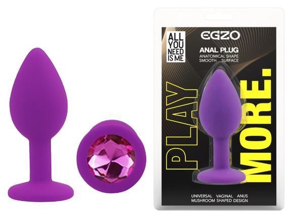 Силіконова анальна пробка EGZO - Silicone Purple Round Plug Rose, size S Sex Aura