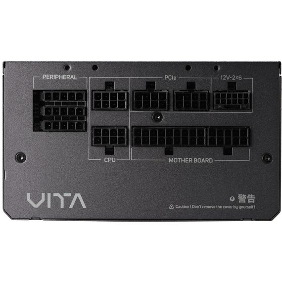 БЖ 750W FSP VITA-750GM 80+ Gold, 120mm HYB fan, Modular, ATX V3.1, Retail Box