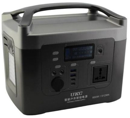 Зарядна станція з правильною синусоїдою XPRO 600W 12V 40A (44970-_8736)