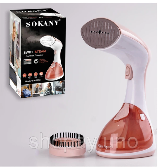 Ручний відпарювач SOKANY SK-3050 1500Вт | Зображення 4