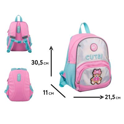 Рюкзак детский Yes Cute K-34 (550025) | Зображення 7