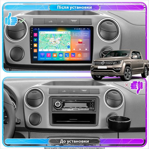 Штатная магнитола 10" Lesko для Volkswagen Amarok I 2010-2016 4/64Gb CarPlay 4G Wi-Fi GPS Prime 8 ядер Тойота | Зображення 2