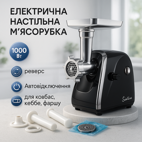Мощная компактная мясорубка для дома, Мясорубки для кафе Мясорубка наполнения колбас GL-93