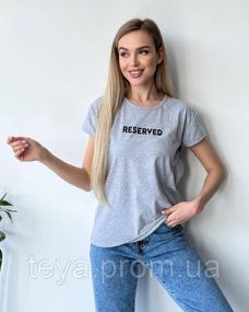 Футболка для жінок колір сірий FI_007359