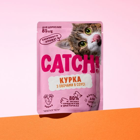 Корм вологий Catch! для дороcлих котів з куркою та овочами в соусі 85 г | Зображення 4