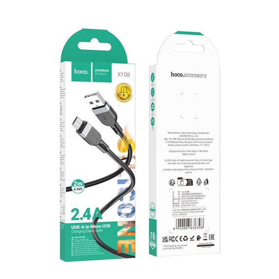 Дата кабель Hoco X109 Energy silicone USB to MicroUSB (2m) Black | Зображення 4
