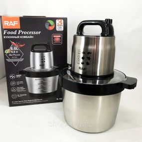 Чопер для кухні, Кухонний подрібнювач з 4 ножами, Кухонний універсальний подрібнювач FI-43