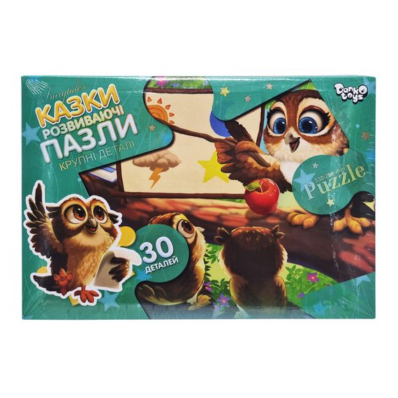 Детские пазлы-макси "Совы в школе" Mx30-07-05, 30 элементов