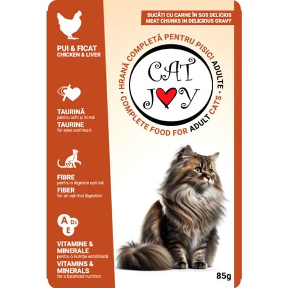 Cat Joy з куркою та печінкою в соусі, 85 г , пауч, 24шт/уп, ціна за шт.