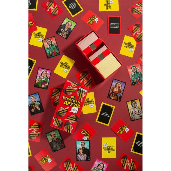 Карткова гра "Як втратити друзів" FGS66, 343 картки | Зображення 1