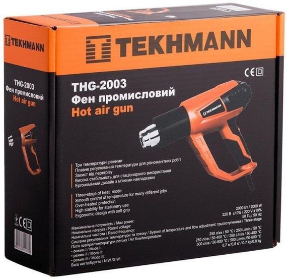 Фен промисловий Tekhmann THG-2003(19) | Зображення 2