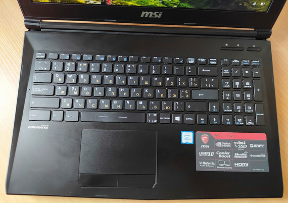 Ноутбук MSI GL62/i5-6300HQ/16/128+500/Nvidia 940MX Б/В | Зображення 1