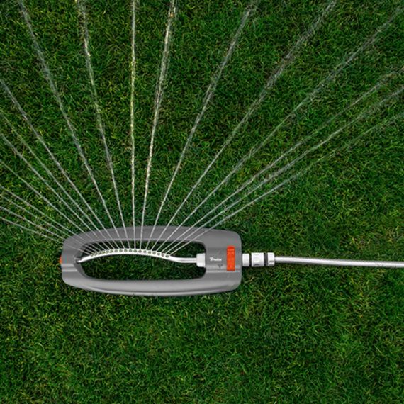 Зрошувач осцилівний Bradas WHITE LINE компактний з алюмінієвою дугою WL-Z27 | Зображення 2