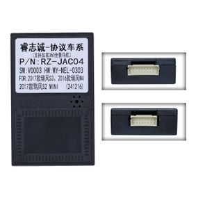 Перетворювач сигналу серії QIV адаптер CAN-BUS JAC JC2703