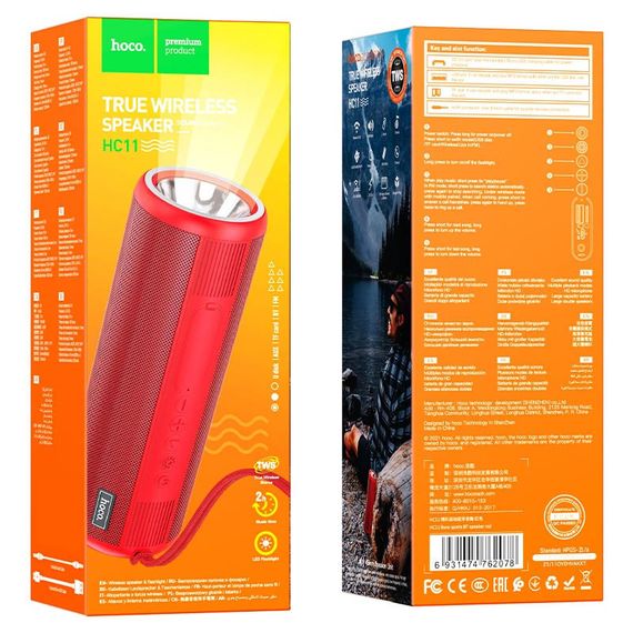 Bluetooth Колонка Hoco HC11 Bora sports Червоний | Зображення 2
